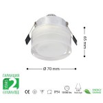 1472-LED LAMPA HILUX HB 1246 R 6W 